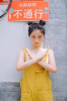甄寰传